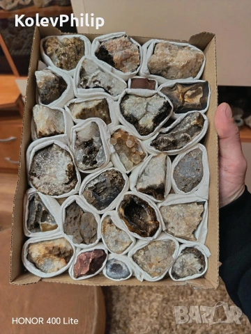 Кутия с минерали от Източните Родопи 