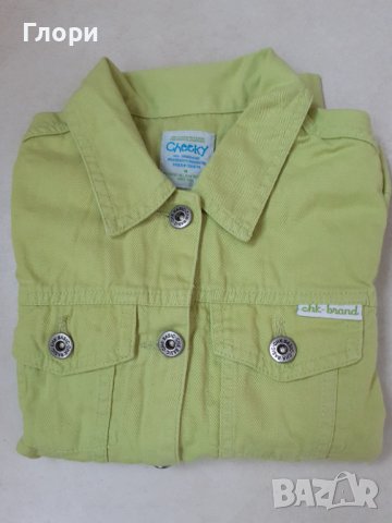 Пролетно-есенно яке 