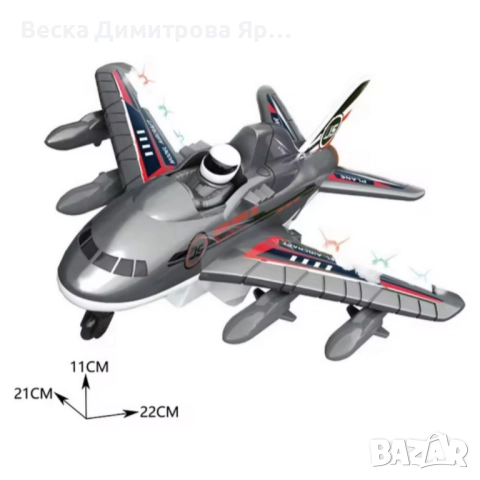 Радио управляван самолет F-25 Falcon, снимка 5 - Радиокасетофони, транзистори - 52166837