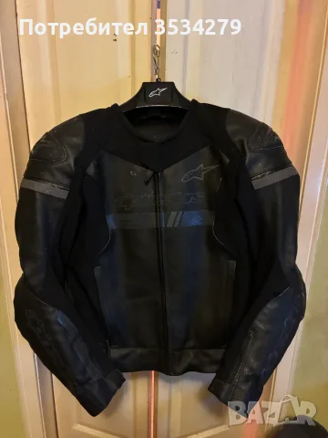 Мото костюм Alpinestars GP Force V2 2PC Black 54/XL