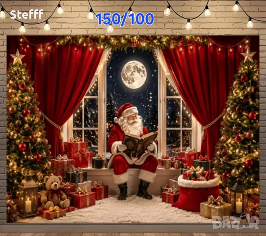 Коледен фон 110/180 см., снимка 3 - Декорация за дома - 55984436