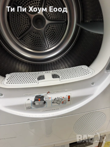 Сушилня Siemens iQ800 iSensoric Premium с термопомпа , снимка 5 - Сушилни - 53919983