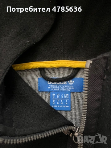 Горнище Adidas -Porsche design размер М , снимка 3 - Спортни дрехи, екипи - 54357233