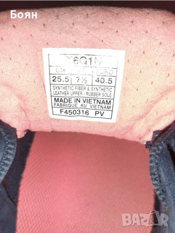 Мъжки маратонки Asics Gel Quantum 360, снимка 6 - Маратонки - 38551735