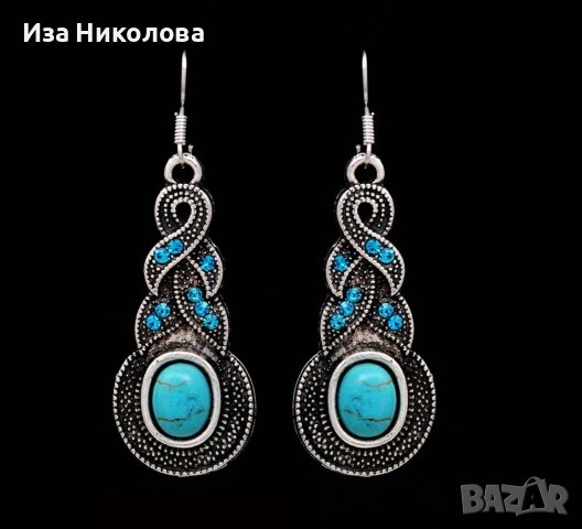 Винтидж комплект обици и колие, снимка 4 - Бижутерийни комплекти - 40038812