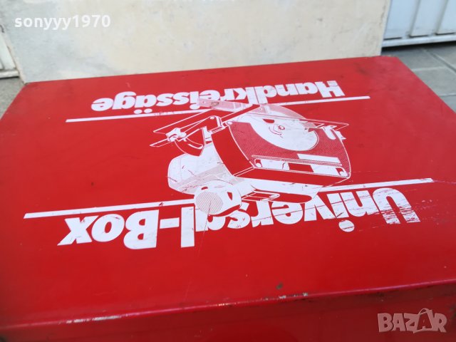 поръчан-метален куфар за инструменти 0711202103, снимка 17 - Куфари с инструменти - 30710343