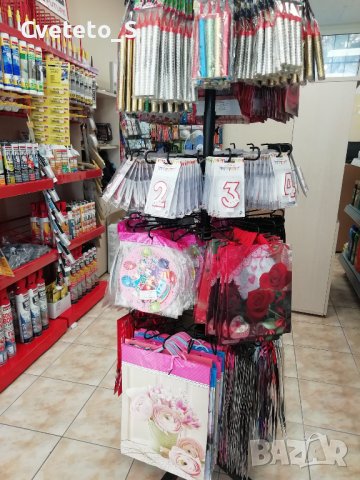 Магазин Фамилия - всичко за Вас и Вашият дом, снимка 8 - Други стоки за дома - 44255049