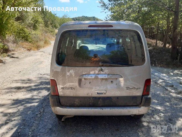 Citroen Berlingo 1.4 2001 г на части, снимка 5 - Автомобили и джипове - 29965182