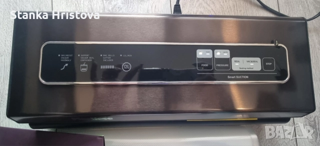 Машина за вакумиране Mesliese., снимка 4 - Други стоки за дома - 52681266