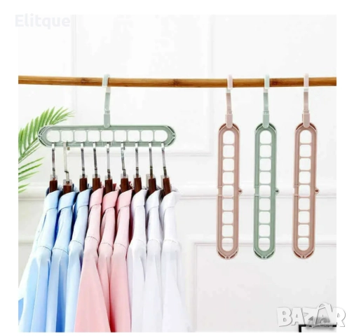 Иновативна закачалка за дрехи
