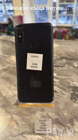 GSM Xiaomi Redmi Mi A2 , снимка 4 - Xiaomi - 56533384