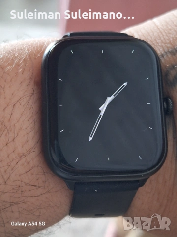 Продава се 40 евро