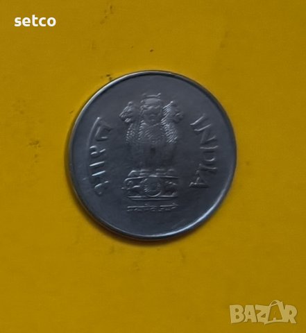 Индия 2 рупии 1997 година р40, снимка 2 - Нумизматика и бонистика - 39969911