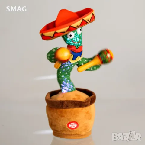 Механичен кактус танцуващ и пеещ мексикански 28 см S_1238324, снимка 3 - Плюшени играчки - 48334037