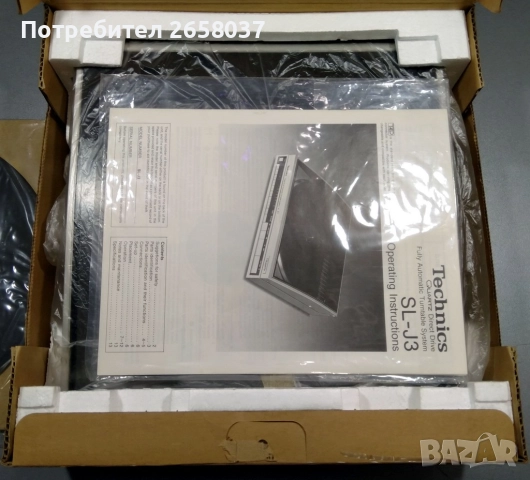 Продавам грамофон Technics SL-J3 в оригиналната му кутия за истински колекционери, снимка 3 - Грамофони - 52320740