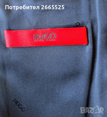 Мъжко сако HUGO BOSS - тъмно сиво, снимка 3 - Сака - 52185717