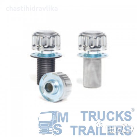 Капачка с Цедка за Хидравличен Резервоар 1"