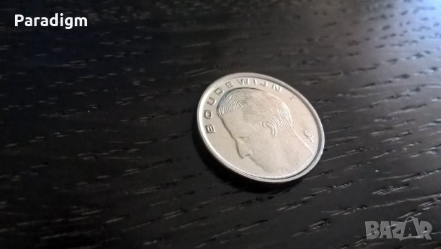 Монета - Белгия - 1 франк | 1991г., снимка 2 - Нумизматика и бонистика - 32077233