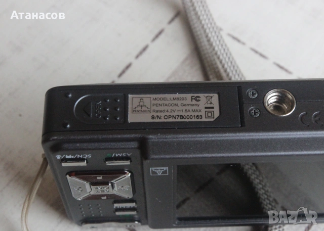 Praktica Luxmedia 8203 + зарядно, снимка 8 - Фотоапарати - 53933279