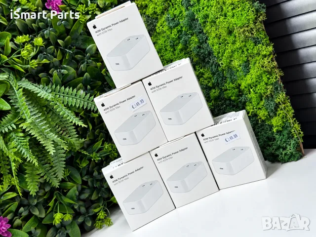 ! НоВо ! 40W Dynamic Power Adapter with 60W Max Yettel