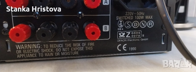 Ресиивър Denon DRA 335 R., снимка 8 - Ресийвъри, усилватели, смесителни пултове - 52163828
