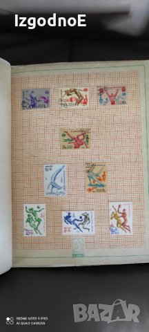 Стар албум, класьор с марки СССР, Спорт туризъм , снимка 10 - Филателия - 42242864