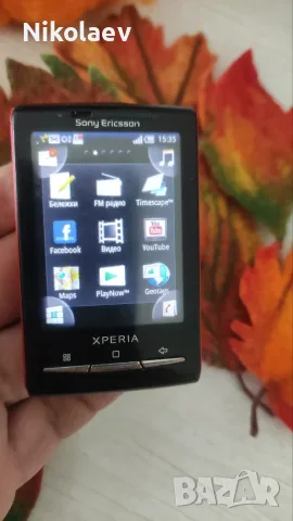 Sony Ericsson Xperia X10 mini( E10i), снимка 9 - Sony Ericsson - 56519729