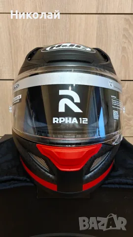 Каска HJC Rpha 12, снимка 2 - Аксесоари и консумативи - 55931733