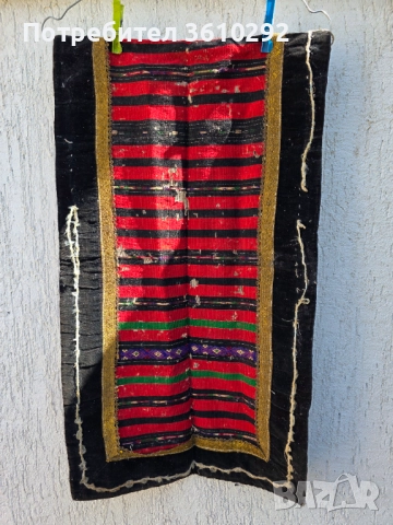 Народни носии, снимка 8 - Колекции - 51576955