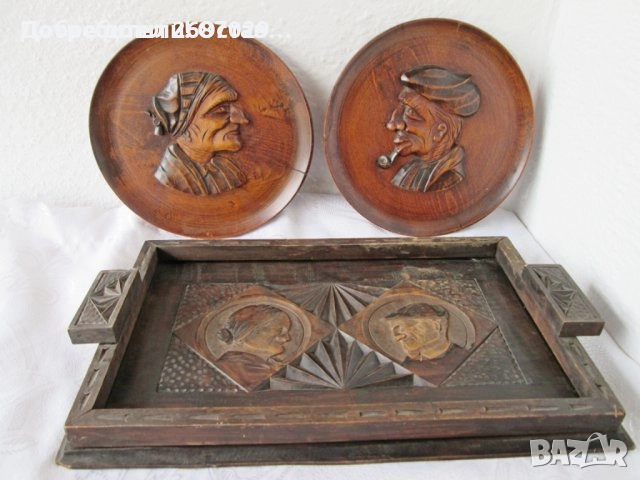 Разни: Пирография портрет, баба, дядо, поднос, портрет пирография, печат, снимка 1