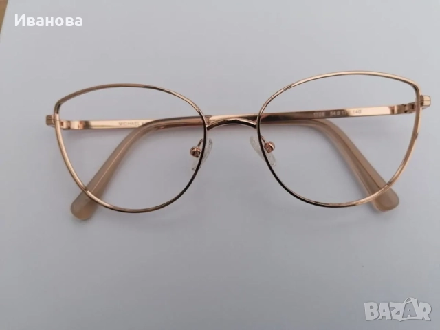 Оригинални очила Michael Kors