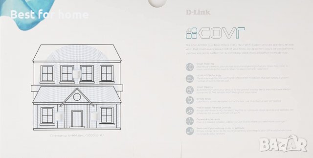 D-Link COVR 1103, AC1200 двулентова мрежова Wi-Fi система за цял дом, снимка 14 - Рутери - 39105630
