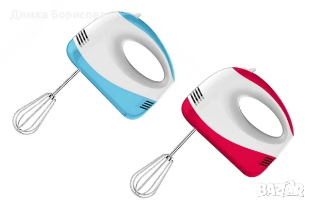 Миксер, 150W,бял/син,бял/червен,5 степени, снимка 4 - Миксери - 47561274