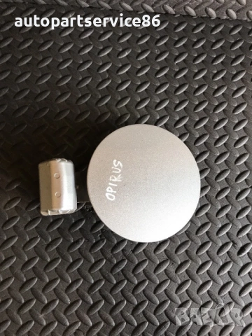 Капак на резервоар за врата сребристо за KIA Opirus 3.5 (2006)