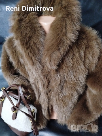 дамски кожухчета 