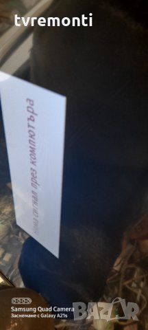 Основна платка - 17mb95M, снимка 10 - Части и Платки - 31340127