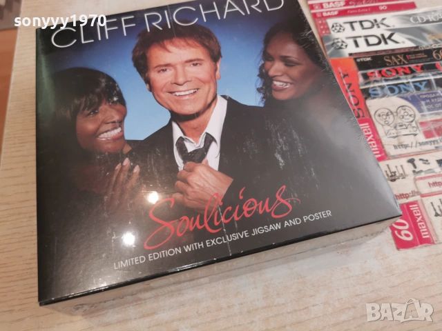 CLIFF RICHARD CD+POSTER 0704261954H2E6R, снимка 4 - CD дискове - 54127063