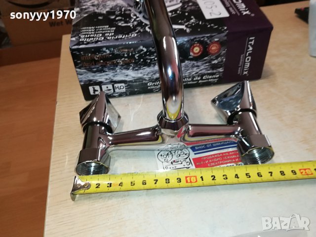 СМЕСИТЕЛ-ЧЕШМА 2910231008, снимка 14 - Смесители - 42764403