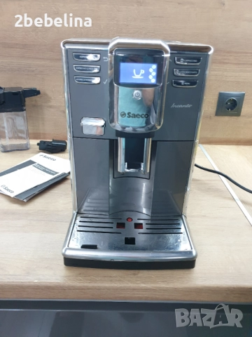 Saeco Inkanto HD - внос , с кана за мляко и консумативи, снимка 7 - Кафемашини - 52946233