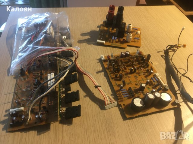 Крайно стъпало от Kenwood DA-9010  			