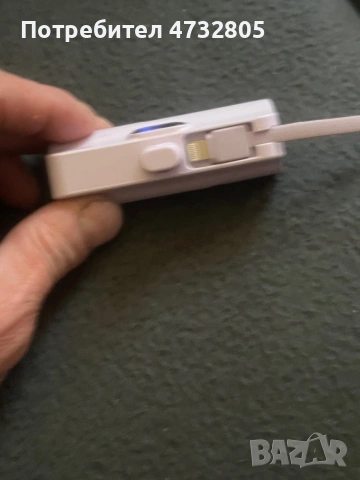 Преносима батерия, снимка 2 - Външни батерии - 54044102