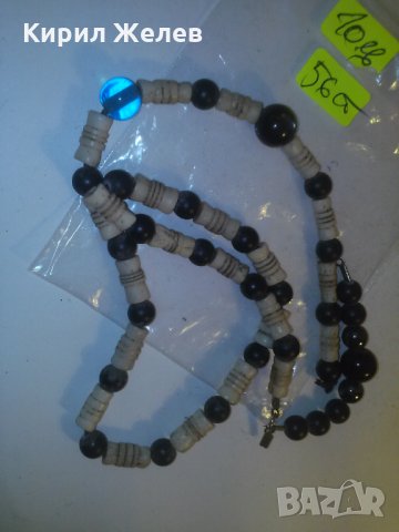 СТАР РЕТРО ГЕРДАН 13836, снимка 4 - Колиета, медальони, синджири - 29755500