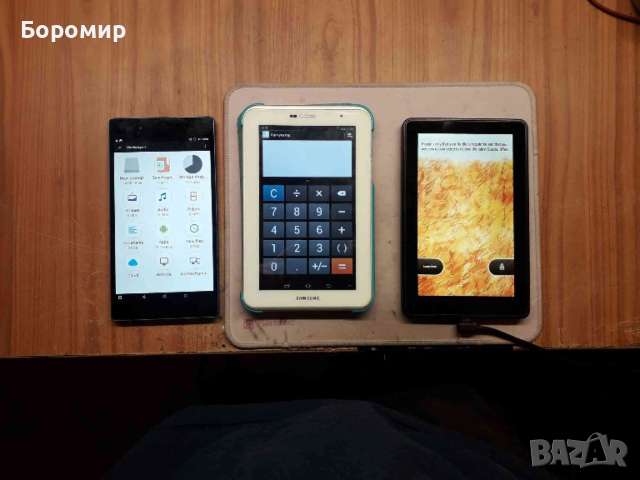 ЛОТ 3 Таблета Samsung Lenovo Kindle ОТЛИЧНИ