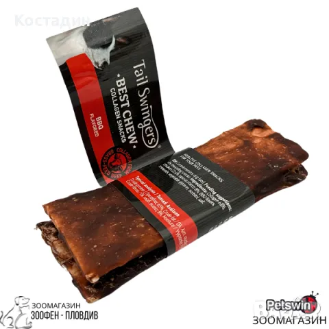 Колагеново Лакомство-Плоско - за Куче - Барбекю - 24бр./оп. - Collagen Flat-BBQ - Pet-Interest