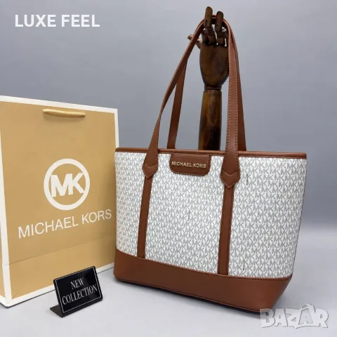 Michael Kors ✨Дамски Чанти, снимка 6 - Чанти - 56242336