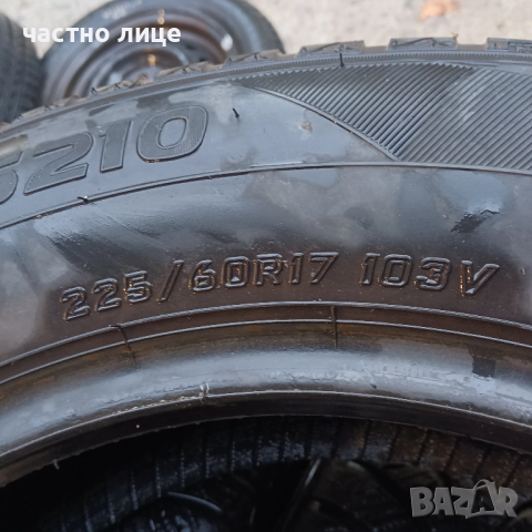 225/60/17 зимни гуми Фалкен за СУВ, снимка 8 - Гуми и джанти - 52280584