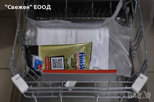 Свободностояща съдомиялна 45 см съдомиялните Bosch SPS4HMI49E, снимка 10 - Съдомиялни - 53334261