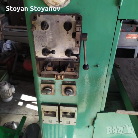 Банциг за метал, снимка 9 - Други машини и части - 52933618