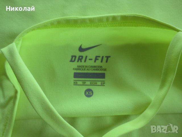 Nike Womens Slam Tunic Dress  Volt, снимка 10 - Потници - 37353966