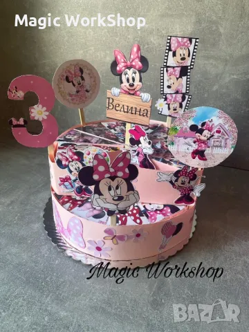Картонена торта , снимка 2 - Други - 49477091